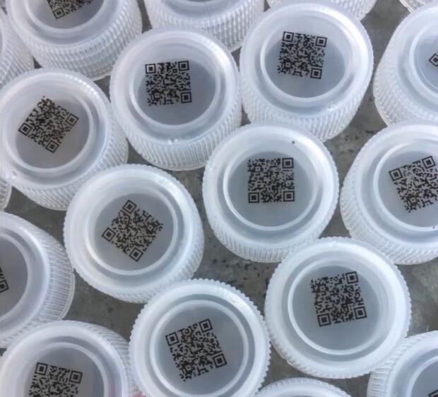 二维码喷码机是怎么实现产品防窜货功能呢-瑞润科技