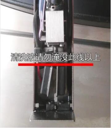 多米诺喷码机长假关机处理方法-瑞润科技2