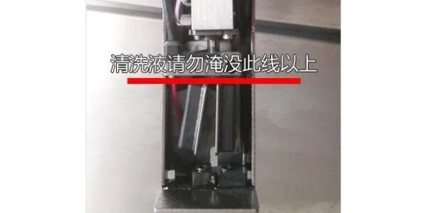 多米诺喷码机长假关机处理方法-瑞润科技