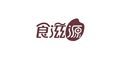 瑞润合作客户-食滋源.jpg