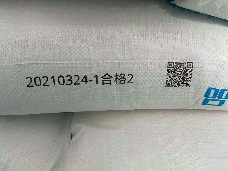 编织袋UV喷码机可变数据赋码应用案例-广州瑞润科技