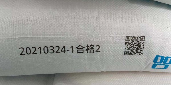 编织袋UV喷码机可变数据赋码应用案例-广州瑞润科技
