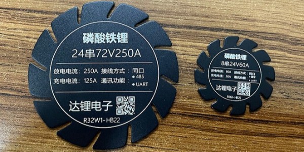 好的白墨喷码机厂家有哪些？-广州瑞润