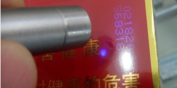 条形码喷码机为烟草行业带来了哪些效益？-瑞润科技