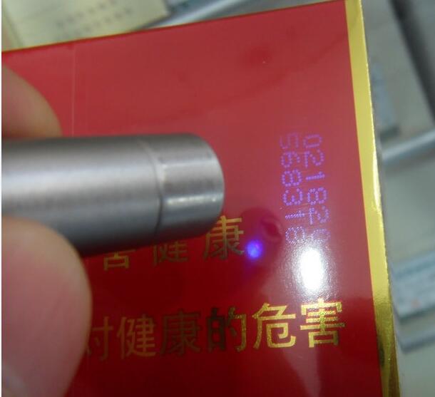 条形码喷码机为烟草行业带来了哪些效益？-瑞润科技